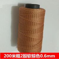 轮胎线手抛网撒网线超强拉力鱼线尼龙线渔网线编织绳子织网线 粗0.6MM200米软棕色2股送梭子