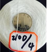 渔网巢湖启晟/白色尼龙线/撒网线/修补线/旋网线 旋网搬筝 织 2*2复丝2股线0.25毫米粗1斤