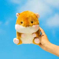 姚琛同款仓鼠毛绒玩具公仔布娃娃卡通少女心玩偶闺蜜礼物小号萌物[9月20日发完] 黄色仓鼠 13CM挂件