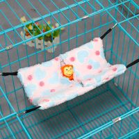 蜜袋鼯窝松鼠雪貂保暖吊床 信封式毛绒宠物睡袋 小宠物窝仓鼠吊床 粉色心 中号