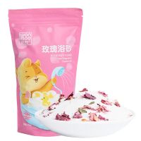 仓鼠浴沙大桶装火山岩宠物专用尿砂套装金丝熊砂浴室浴盐洗澡沐浴 2斤装玫瑰浴沙 无赠品