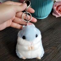 卡通毛绒玩具仓鼠熊猫小猪泰迪熊小老鼠公仔汽车钥匙扣链书包挂件 浅蓝色 仓鼠