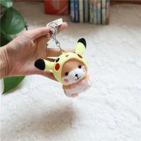 卡通戴帽子仓鼠钥匙扣毛绒变装老鼠公仔钥匙链书包挂件包包饰品女 皮卡丘变仓鼠12厘米