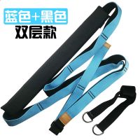 空中瑜伽倒立绳下腰训练器带子弹力带女一字马舞蹈练功辅助拉力绳 蓝色+黑色双层款(含门扣)