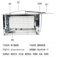 大号老鼠笼高效老鼠夹器家用连续鼠器全自动灭捉鼠驱耗子神器 单门老鼠笼
