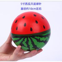 加厚儿童玩具球充气西瓜球手提球器械操幼儿园手柄球宝宝拍拍皮球 1个5寸西瓜送球针