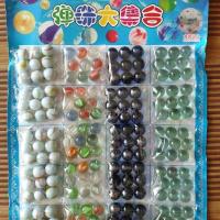 玻璃球 彩色 12粒 弹珠超人 玻璃珠 80后怀旧经典玩具学生礼物 20包9粒合计180粒