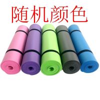 瑜伽垫加厚防滑加长加宽初学者家用舞蹈儿童孕妇男女练功健身地垫 [瑜伽垫+绑带]随机颜色 (183*61cm)厚度10mm