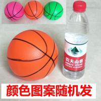 儿童玩具皮球篮球足球幼儿充气玩具球手抓球西瓜球手柄球羊角球 16cm篮球