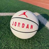 2021耐寇天空蓝七号篮球耐磨防滑手感好中少年比赛专用男女学生球 白色AJ 裸球