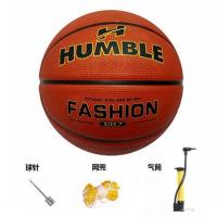 发泡橡胶篮球不易脱胶加厚室内外耐磨标准7号球中小学生防滑篮球 七号篮球（赠气针+网带+打气筒）