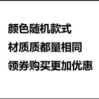 宠物冰垫狗狗夏天冰垫狗狗凉席猫咪垫凉席垫耐咬狗垫夏季狗狗用品 随机颜色款式优惠价(长宽尺寸看图片) S--小型