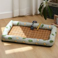 夏季凉席狗窝四季通用宠物凉窝大中小型犬垫子泰迪金毛狗狗夏天窝 牛油果+咬绳+火腿肠 51*40cm[适合0-5斤]