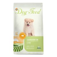 奥丁狗粮幼犬 金毛泰迪阿拉斯加拉布拉多中小型犬通用型犬粮4斤装 4斤（一袋）