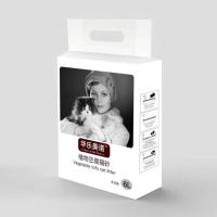 猫砂豆腐猫砂除臭无尘可冲马桶6L豆腐猫砂猫咪用品特价猫砂20斤 原味猫砂 6L二袋混合猫砂送5根猫条
