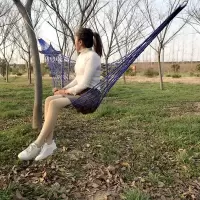 加粗尼龙网眼兜帆布户外成人吊床儿童网绳网状单双人冰丝秋千野营 蓝色 9股网状尼龙+绑绳