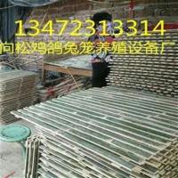 兔笼竹底板竹板底笼底板子竹片防脚发炎宠物笼脚垫 30乘50