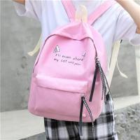 大容量ulzzang 书包女韩版学院风百搭双肩包初中高中学生可爱背包 粉 猫猫单件 [赠飘带挂件]