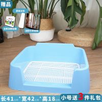 狗厕所大号大型犬狗泰迪宠物厕所尿盆便盆自动冲水狗狗用品防踩屎 蓝小加高 送3件礼
