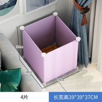 狗围栏小型犬室内家用隔离护栏兔猫别墅狗狗栅栏宠物笼子特价狗窝 [无底无顶]1格加加固带 常规款(围栏+安装工具包)