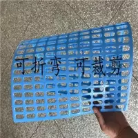 狗笼脚垫板 狗兔子猫垫防啃咬塑料垫板 狗垫板 宠物网格垫散热板 56*41(适合60cm笼子)可折弯 粉色