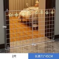 免打孔宠物挡拦防猫咪狗狗门栏围栏栅栏隔离栏猫护栏防跳室内笼子 2片白[今日仅需19.8元] 可随意拓展/需要更多规格