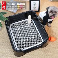 狗厕所泰迪狗狗用品宠物尿盆大号便盆自动小型犬狗防踩屎金毛冲水 黑色 小号-低配-无赠品