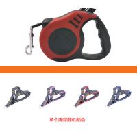 狗狗牵引绳可伸缩狗链子泰迪遛狗绳子中小型犬宠物用品猫咪牵引绳 骨头款红色（3米） 单个牵引绳