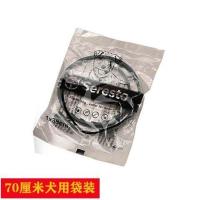 亚马逊wish外贸拜耳seresto索来多猫狗驱虫宠物项圈厂家直销 袋装犬用70厘米