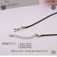 5-100根皮绳项链黑色蜡绳毛衣链配件韩版学生百搭吊坠挂绳 5根皮绳