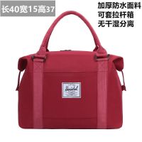 防水旅行袋干湿分离旅行包健身包女独立鞋仓出差可登机短途旅行包 普通款红色[无干湿分离无鞋仓]