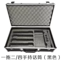 一拖二一拖四舞台演出无线话筒航空箱加厚麦克风航空铝箱手提箱子 黑色铝箱