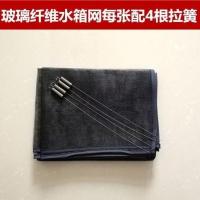 解放J6PJH6小J6LF新大威悍V途天V汕德卡大货车水箱防护网防虫柳絮 水箱网宽90厘米*长110厘米一个