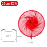 抄网头网兜渔具纳米钓鱼抄子鱼加粗捞鱼网抄捞网防挂竞技大物碳素 红色-25cm