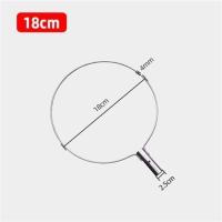抄网头网圈不锈钢实心操网头配件一体抄网圈水产市场养殖大物网兜 18厘米圈(插杆口直径2.5厘米)