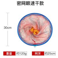 超强承重 竞技铝合金速干涂胶防挂抄网头抄鱼网兜鲫鱼网抄头超轻 30CM密网眼速干款