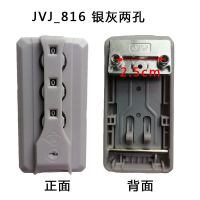JVJ行李箱密码锁JVJ-807三孔锁拉杆箱扣锁铝框箱锁钩旅行箱包锁扣 JVJ-816银灰两孔锁一个