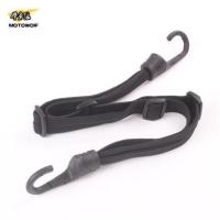 摩托车电动车行李绳跑车油箱网头盔袋杂物套网尾架头盔绳骑行用品[9月18日发完] 带扣