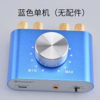 HIFI蓝牙小功放机桌面12V-24V数字立体声功放机100W背景音功放 蓝色单机
