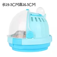 仓鼠宠物笼子UFO外带手提笼透明迷你豪华别墅套餐用品金丝熊玩具 UFO外带笼-蓝色