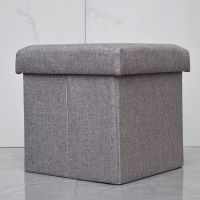 家用多功能收纳凳子 换鞋凳沙发凳 折叠收纳凳子储物凳可坐客厅 灰色-[可坐人+可收纳] 颜色随机[26*26*26]