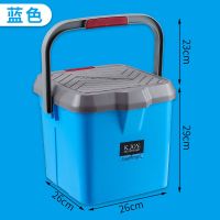 钓鱼桶环保塑料储物凳家用多功能脏衣收纳桶便携式收纳凳 蓝色