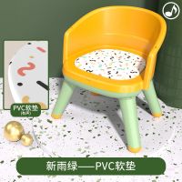 家用婴幼儿餐椅塑料儿童靠背坐椅宝宝叫叫椅吃饭小餐椅小凳子加厚 新雨绿 发声PVC垫款(无靠背)