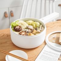 小宇青年电煮炒锅子宿舍小电锅迷你炒菜煮面家用不粘锅多功能一体 白色电煮锅