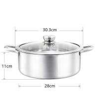 304不锈钢 鸳鸯锅汤 锅带盖 家用大容量鸳鸯锅汤锅电磁炉专用锅具 特厚201 鸳鸯锅 32cm[建议5-9人]