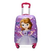 卡通儿童拉杆箱16寸18寸万向轮行李箱男孩女孩旅行箱学生密码箱 苏菲亚 16寸两个单向轮