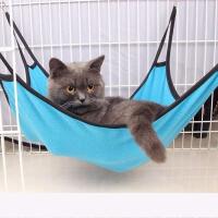 玻璃猫吊床可拆洗保暖挂床网布猫窝猫咪晒太阳猫咪用品 笼内抓绒款50*40蓝色 25斤内猫可用 送逗猫棒