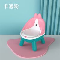 宝宝吃饭桌椅婴儿餐桌椅儿童多功能家用坐椅带靠背吃饭桌学坐神器 卡通粉 单个小椅子