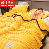 加厚珊瑚绒毛毯冬季小毯子被子法兰绒保暖宿舍床单人办公室午睡毯 靓黄色 70x100cm宝宝毯-约0.4斤
