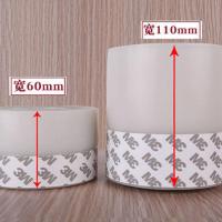 加宽密封条沙发电视柜床底遮挡蟑螂防灰尘隔音挡虫硅胶条硅胶板片 1米价灰色60mm